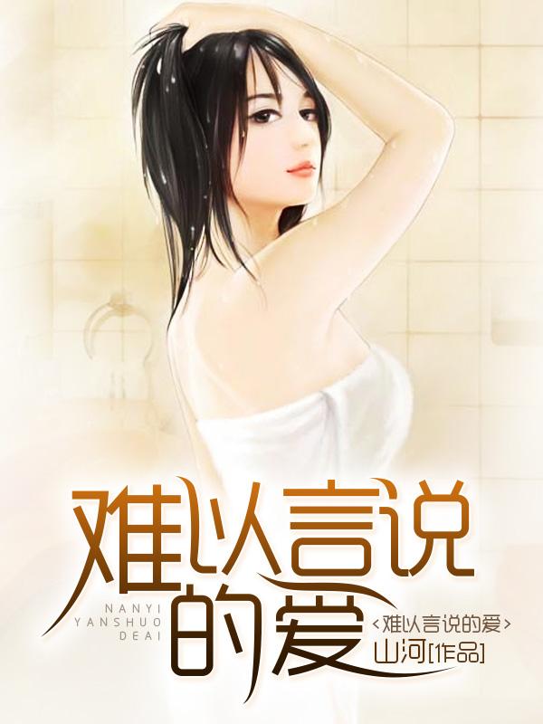 我天下无敌表情包