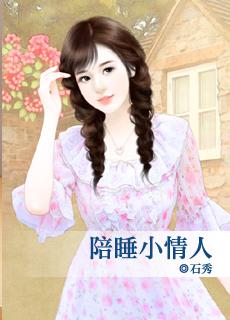 我无敌天下免费阅读全文